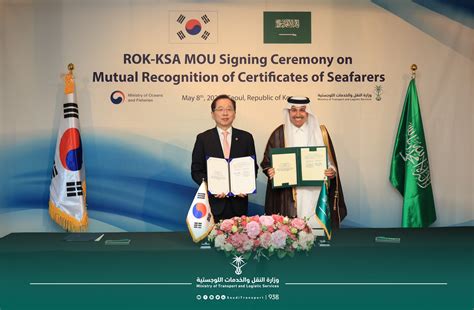 Maritime Cooperation between Saudi Arabia and South Korea | Diplomacy ...