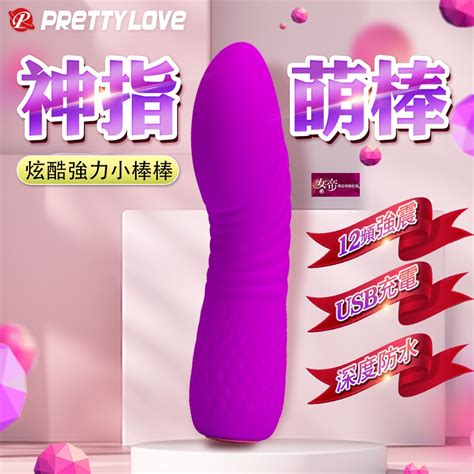 送潤滑液 Pretty Love｜abner炫酷強力小棒棒 造型跳蛋棒 女帝情趣用品跳蛋無線 蝦皮購物