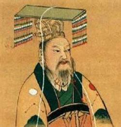 Was Qin Shi Huang A Good Leader Of Ancient China