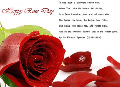 Happy Rose Day Whatsapp Status Messages Sms Images Quotes 2019