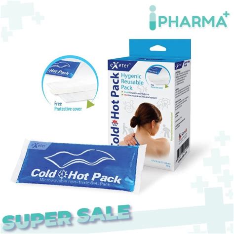 Exeter Cold Hot Pack เอกซเตอร โคลด ฮอท แพค เจลประคบรอน เยน ขนาด 26 x11 2 cm แถมพรอมถง