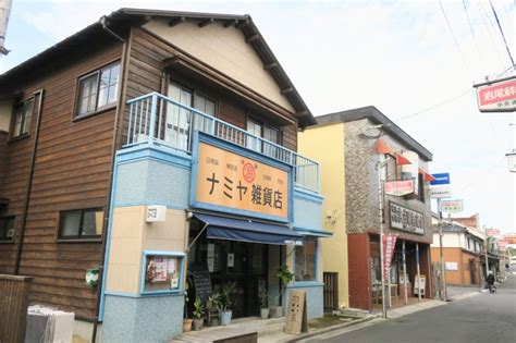 【大分】豊後高田市「昭和の町」で昭和30年代にタイムスリップ！おすすめ観光スポット！の写真