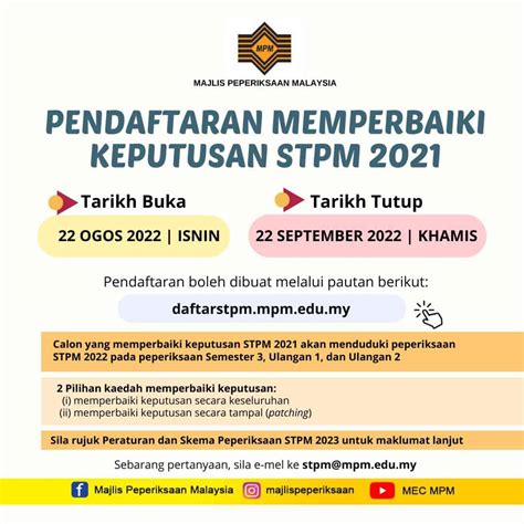 Pendaftaran Memperbaiki Keputusan Stpm 2021 Ulangan