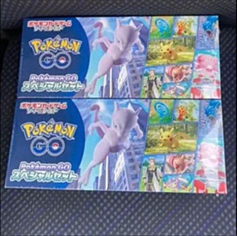 35％割引ホワイト系史上最も激安 ポケモンカード ポケモンgo スペシャルセット 2個 ポケモンカードゲーム トレーディングカードホワイト系