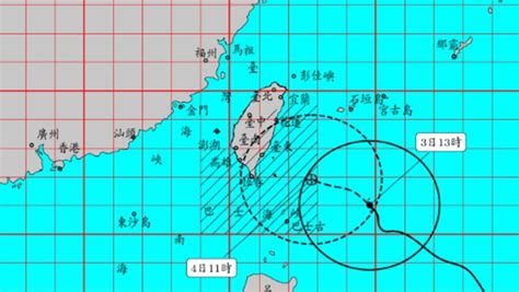 爽放6天連假？颱風小犬「暴風圈擴大」 4地停班停課機率大 引新聞