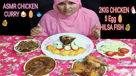 Asmr Eating Spicy Chicken Curry Chicken Leg Piece Egg Kosha