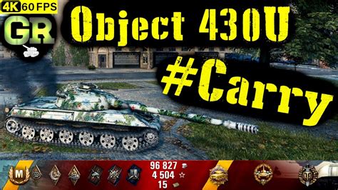 World Of Tanks Object 430u Replay 12 Kills 7 7k Dmg Patch 1 4 0