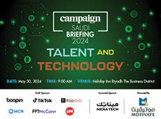 Campaign Saudi Briefing Talent And Technology Campaign Middle East