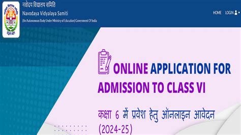 Nvs Class Admission Last Date To Apply Tomorrow At Navodaya Gov