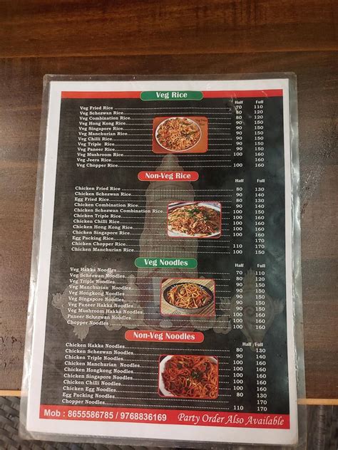 Menu At Balaji Chinese Navi Mumbai Plot No