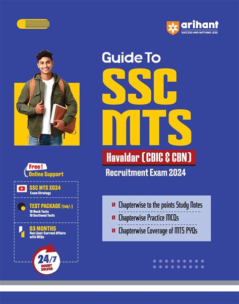 Guide To Ssc Mts Hawaldar Cbic Cbn Recruitment Exam With