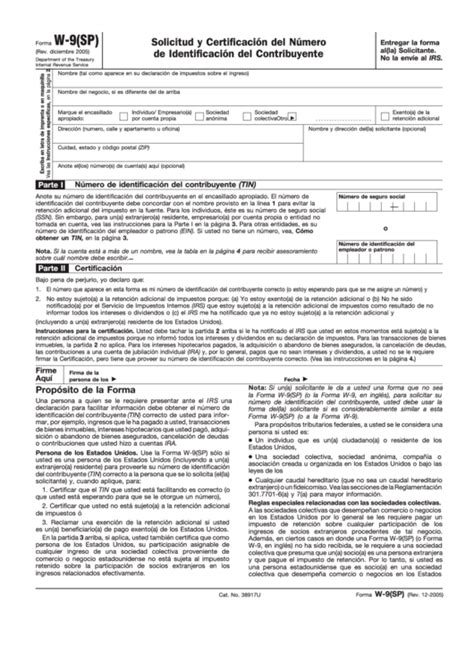 Form W 9 Sp Solicitud Y Certificacion Del Numero De Identificacion