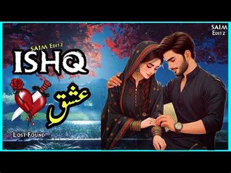 Ishq Faheem Abdullah X Rauhan Malik Lost Found Painful Song Slow