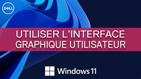 Utiliser L Interface Graphique Utilisateur De Windows Youtube