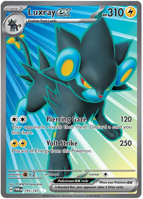 Luxray Ex Twilight Masquerade 195 Pokemon Card