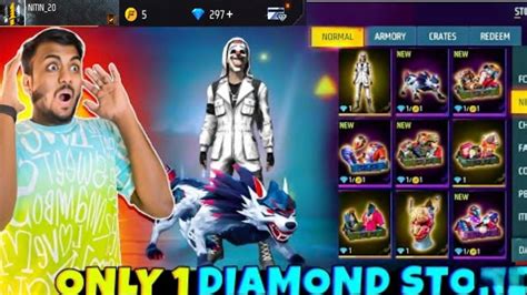 Only 1 Diamond Store In Free Fire Free Fire Advance Server YouTube