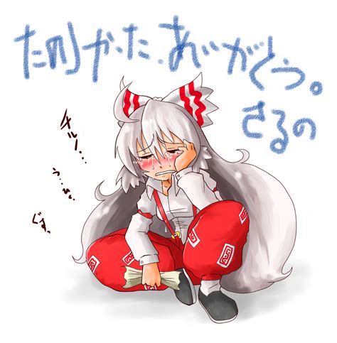 Safebooru Ahoge Blush Bow Fujiwara No Mokou Hair Bow Long Hair Ryuhey Silver Hair Solo Tears