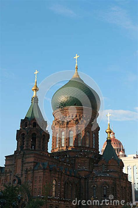 Catedral De Saint Sophia Imagem De Stock Imagem De Exterior 37603603