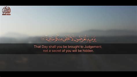 Very Emotional Recitation Of Surah Al Haqqah