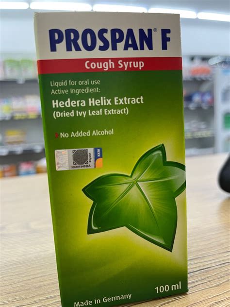 Prospan F 100ml Lazada