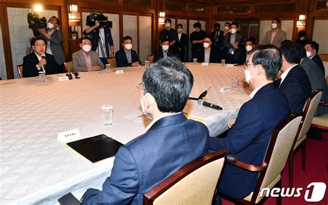 국민의힘 尹 귀국 다음날 25일 고위 당정협의회 개최 네이트 뉴스