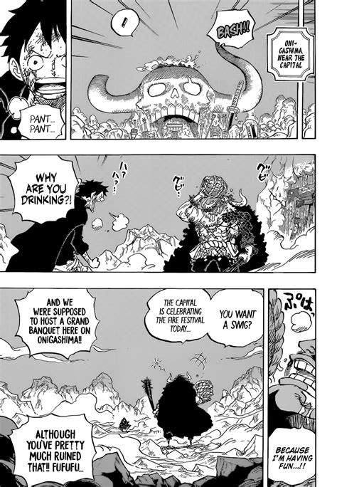 One Piece Manga Chapter