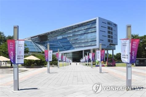 성남시 하수도정비기본계획 변경 수립 용역 착수 스포츠조선