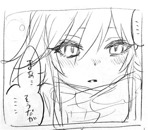 「この顔ほんとかわいいな まぁ描く予定ないんだけど 」うめね🍼通販もうすぐ終了の漫画