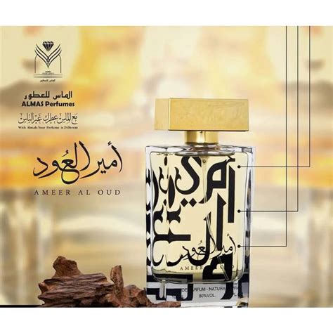 Jual Ameer Al Oud By Almas Ksa 100 Ml Edp Shopee Indonesia