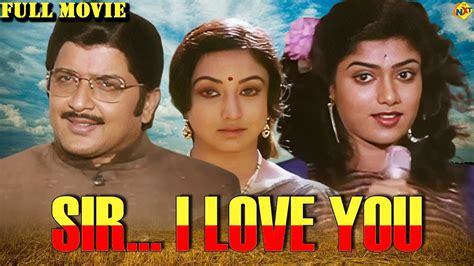 Sir I Love You சார் ஐ லவ் யூ Tamil Full Movie Sivakumar Ranjini Tvnxt Tamil Movies