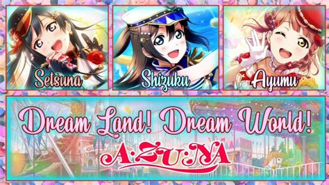 Dream Land Dream World A Zu Na Full Eng Rom Lyrics Color