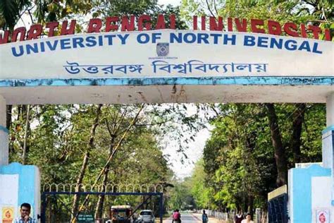 Nbu Admission North Bengal University Nbu Starts Admission For