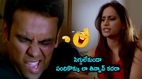 Lbw Telugu Movie Non Stop