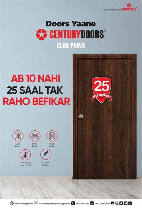 Mm Centuryply Plywood Century Ply Latest Price Dealers