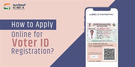 How to Apply Online for Voter ID Registration - GST Suvidha Kendra®