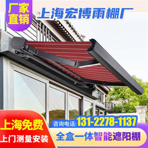 Telescopic sunshade awning manual awning installation aluminum alloy ...