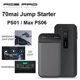 70mai Jump Starter PS01 Max PS06 Emergency Jump Start Power Bank