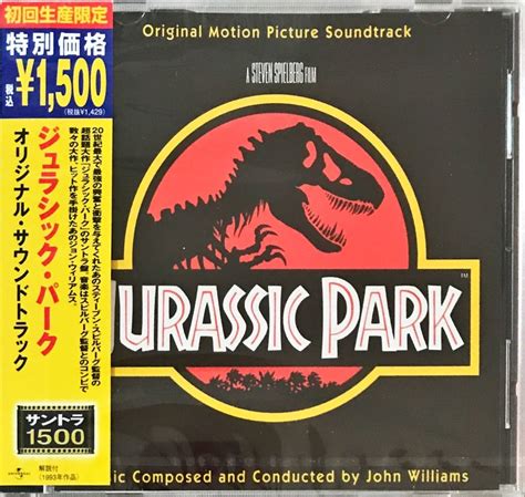 Yahoo オークション Cd ジュラシック・パーク オリジナル・サウンド