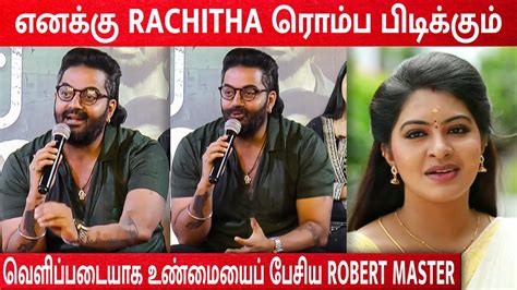 Rachitha Bigg Boss