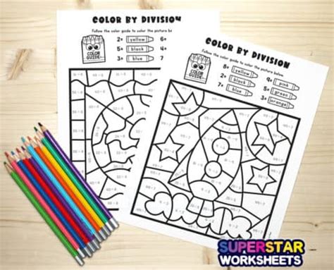 Division Color by Number - Superstar Worksheets