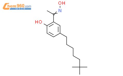 2 羟基 5 壬基苯乙酮肟「cas号：68517 09 9」 960化工网