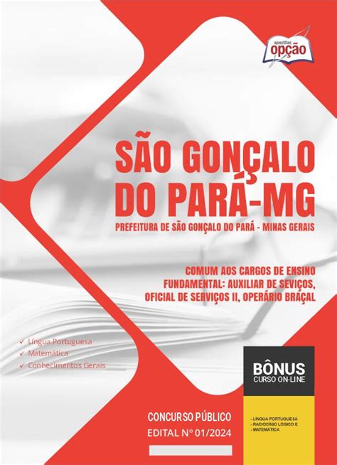 Apostila Prefeitura de São Gonçalo do Pará MG 2024 Comum aos Cargos