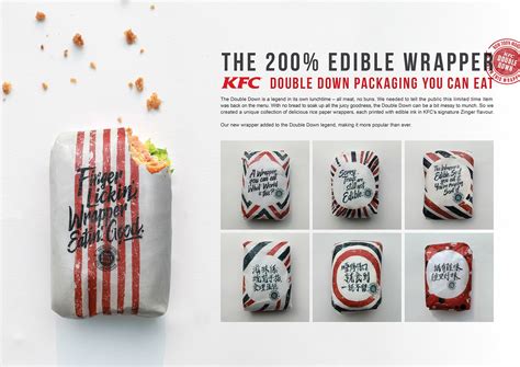 KFC Redefines Packaging By Making It Edible | Dieline - Design ...