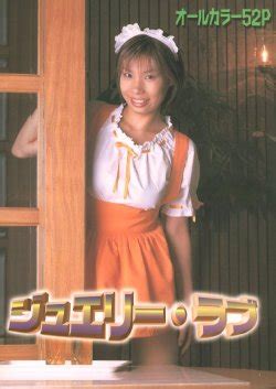 E Hentai Galleries The Free Hentai Doujinshi Manga And Image Gallery System