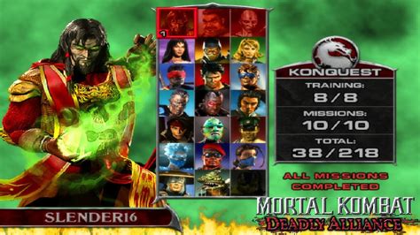 The Road To Mortal Kombat 1 2023 Mortal Kombat Deadly Alliance