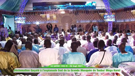 En Direct L Esplanade Sud De La Grande Mosqu E De Touba D Clamation