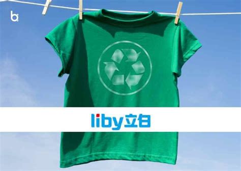 LIBY Launches Renowned Eco-Friendly Detergent in London