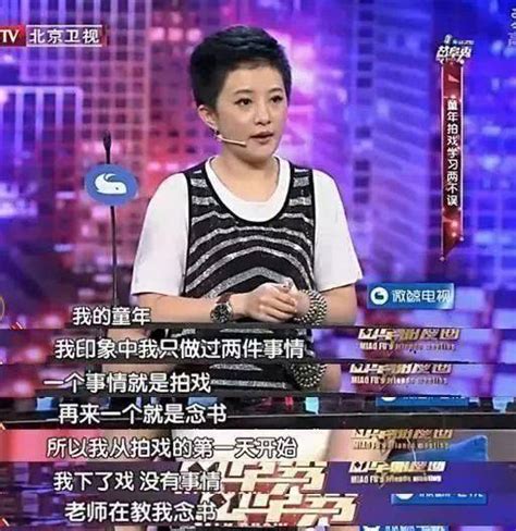 年纪最小的“瑶女郎”，撒贝宁曾说要娶她，现成美女学霸 金铭 琼瑶 时分