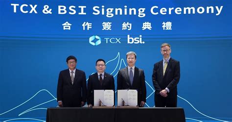 碳交所與bsi簽mou 林修銘盼碳權交易規範年底完成經貿 僑務電子報