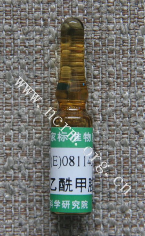 甲醇中乙酰甲胺磷溶液标准物质 标物中心 Cti华测检测官方商城